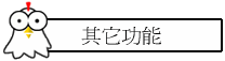 䥦\